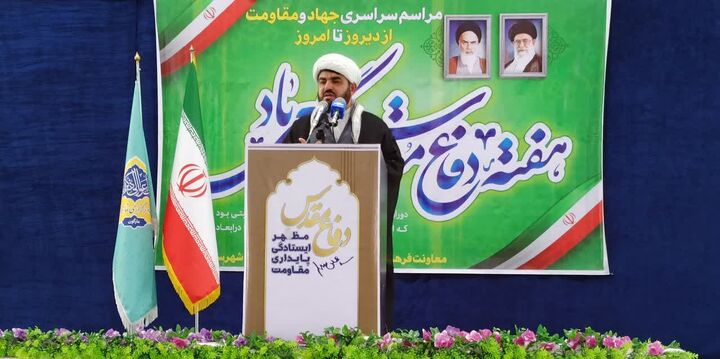 سخنان رهبری با ملت بازی غرب و غرب‌گرایان را به هم ریخت