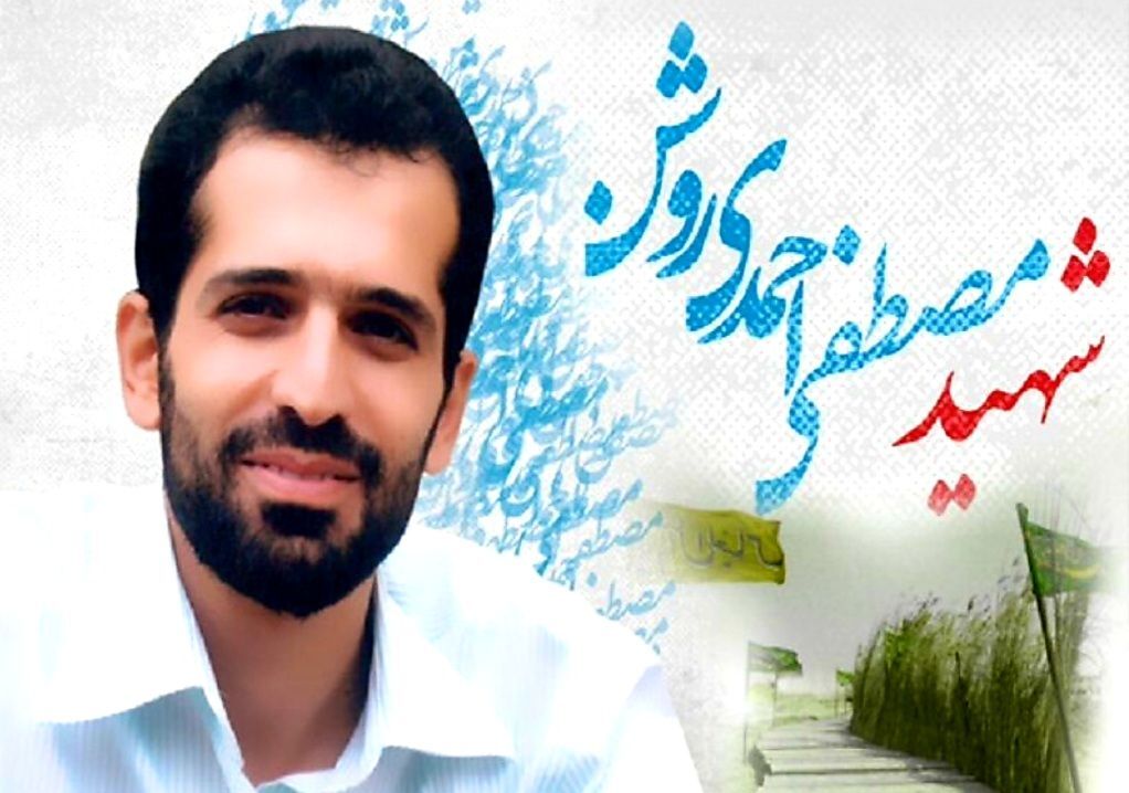 از تورجی‌زاده تا خانزاده؛ عشق و عمل در خط مقدم انتظار