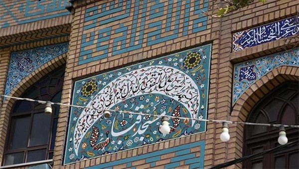 مساجدی که در پشتیبان جبههها و شهیدپرور بودند