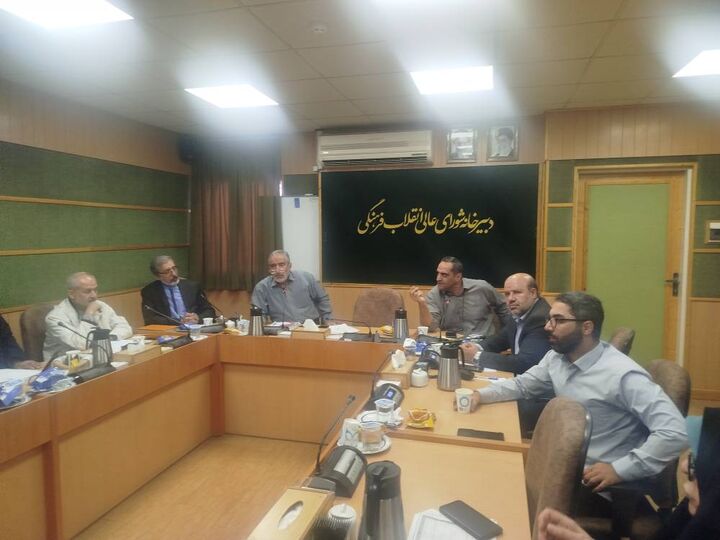 پیش‌نویس سند برنامه غنی‌سازی اوقات فراغت و تفریحات سالم بررسی شد