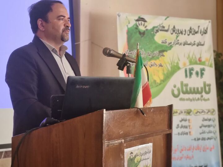 غنی‌سازی اوقات فراغت ۳۸۰ دانش‌آموز با نیاز ویژه در پایگاه‌های تابستانی کردستان