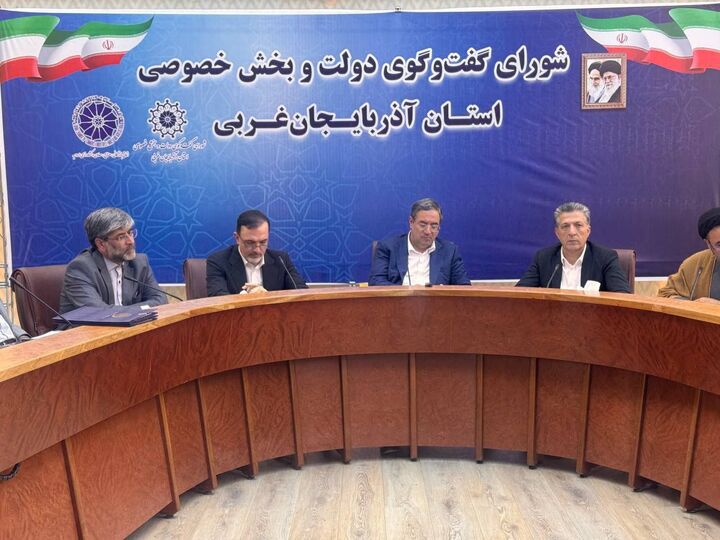 «صندوق ضمانت صادرات ایران» گامی بلند برای جهش صادرات آذربایجان‌غربی