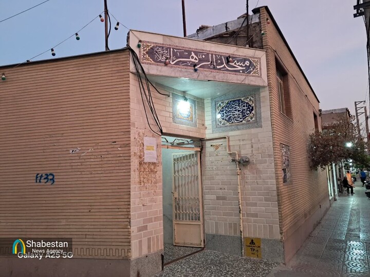 مسجدی که با یک حصیر و حوض پا گرفت؛ روایت ۷۰ سال همدلی در مسجد الزهرا(س)