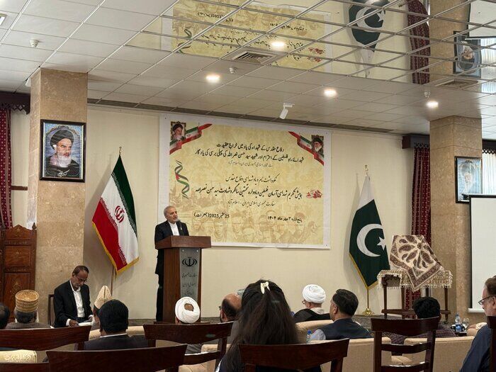 برگزاری مراسم گرامیداشت هفته دفاع مقدس و سالگرد شهادت نصرالله در اسلامآباد پاکستان