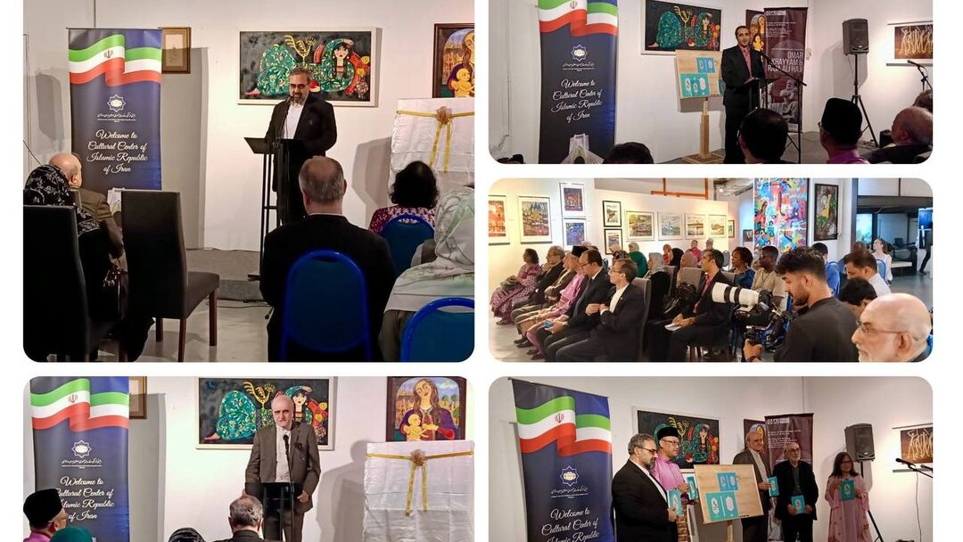 اندیشه خیام در قلب کوالالامپور