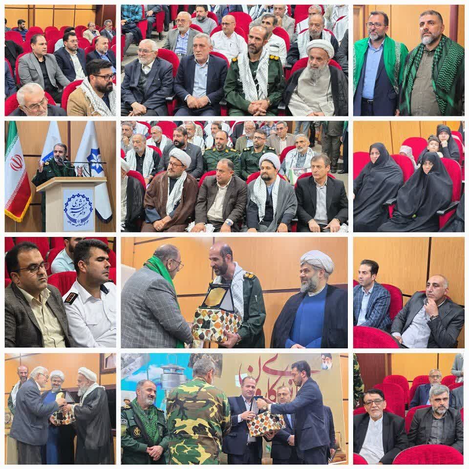 برگزاری همایش "بانوای کاروان" اولین گردهمایی مداحان رزمنده مازندران