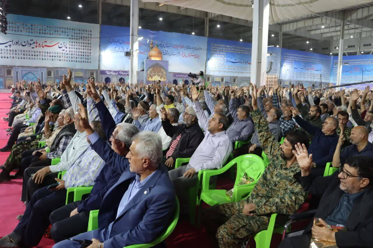 انقلاب اسلامی به دنبال صلح و آزادی است