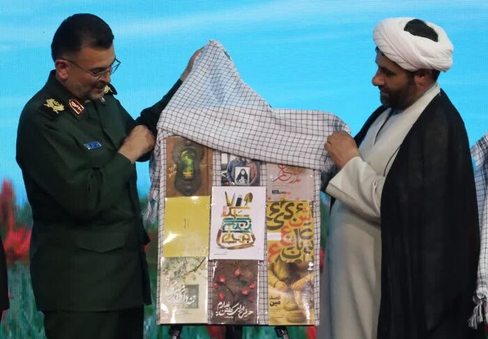 انقلاب اسلامی به دنبال صلح و آزادی است