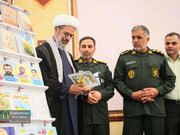 آیین رونمایی از ۵۱ کتاب دفاع مقدس خراسان شمالی