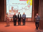 آیین رونمایی از مستند جهت شناسایی عملیات والفجر ۸ و کربلای ۳ برگزار شد