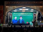بزرگداشت شهید سیدحسن نصرالله و امضای تفاهم‌نامه گردشگری مقاومت در کرمان