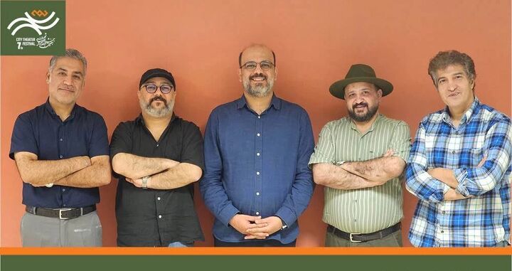 مدیران چهار بخش جشنواره تئاتر «شهر» معرفی شدند