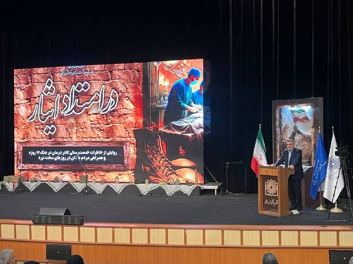 نباید نقش مردم در جنگ ۱۲ روزه را نادیده گرفت