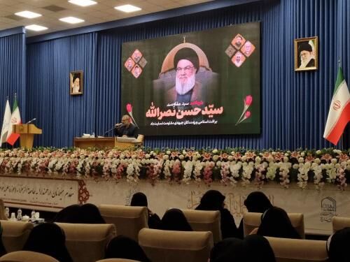 یادواره شهید مقاومت سیدحسن نصرالله در جامعه الزهرا(س)برگزار شد