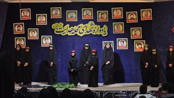 از طنین «ساحل دل» تا «پِیک پیروزی» در مساجد مشهد