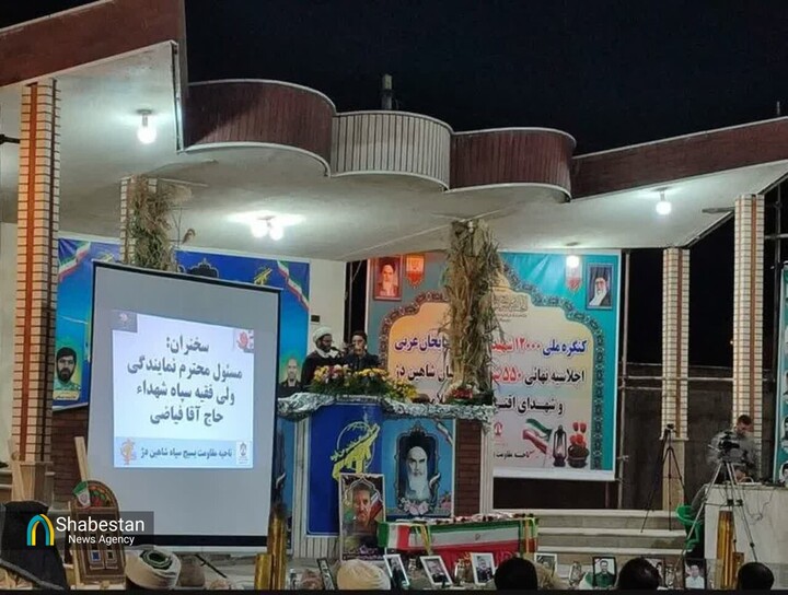 سکوت حاکمان عربی در برابر جنایات، لکه ننگ تاریخ است