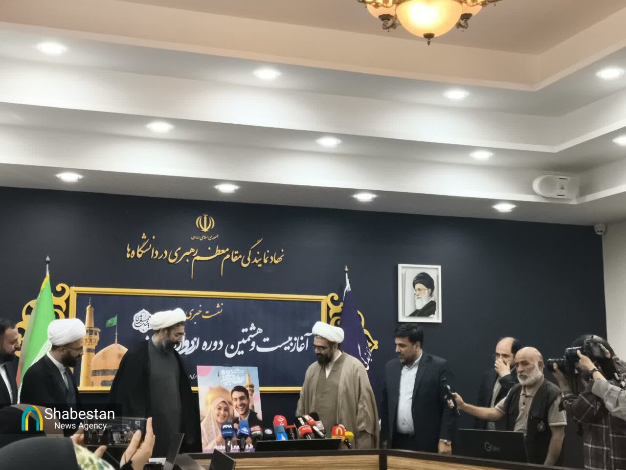 آغاز ثبت‌نام بیست و هشتمین دوره ازدواج دانشجویی از ۱۰ مهر/فرصتی برای پایدارترین پیوندها