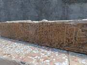 کشف سنگ‌قبر هزار ساله شیعی در اقلید؛ اثری کم‌نظیر از دوران آل‌بویه