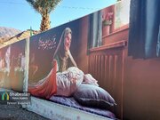 روی موج خاطرات جنگ با صدایی از دل دورافتاده‌ترین روستای کرمان تا گلزار جنت‌آباد خرمشهر