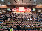 دومین اجلاسیه ۳۳۵ شهید شهرستان اسفراین