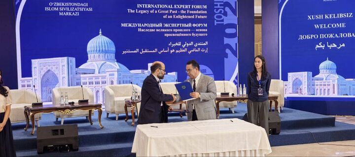 امضای تفاهم‌نامه همکاری سازمان اسناد و کتابخانه ملی و مرکز تمدن اسلامی ازبکستان