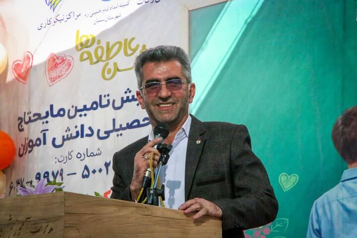 آغاز جشن عاطفه‌ها در یک هزار مدرسه استان سمنان