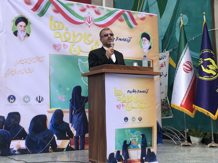 ترویج فرهنگ نیکوکاری با برگزاری جشن عاطفه ها در مدارس