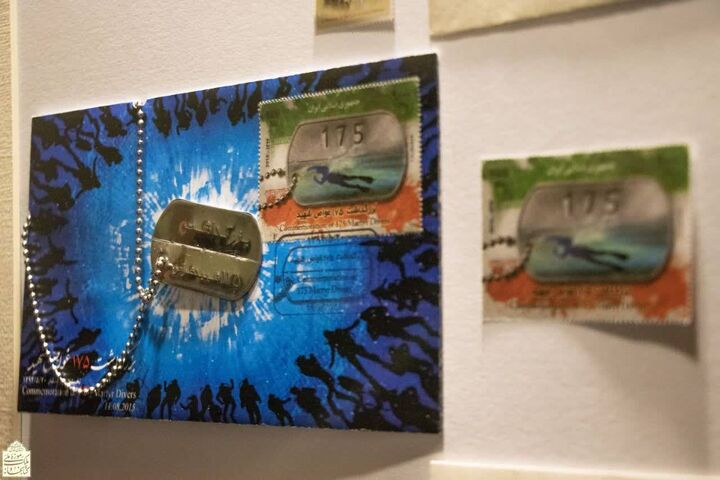 نمایش تمبرها، نامه‌ها و پاکت‌نامه‌های رزمندگان در کتابخانه و موزه ملی ملک