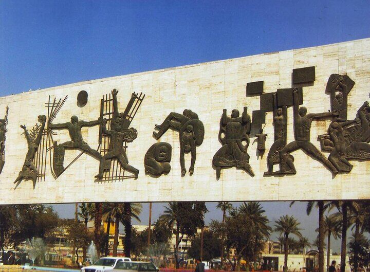 معرفی طرح راهبردی احیای «بیت‌های خرد» در بغداد