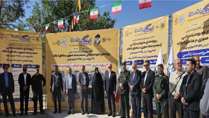 گسترش طرح‌های محرومیت‌زدایی در شیراز؛ از ۴۰ محله تا ۱۵۲ محله