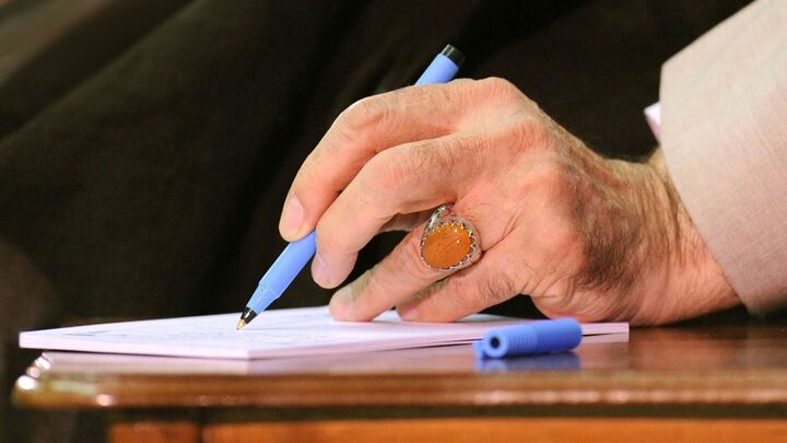 نامه آیت‌الله العظمی خامنه‌ای برای عملیات آزادسازی سوسنگرد