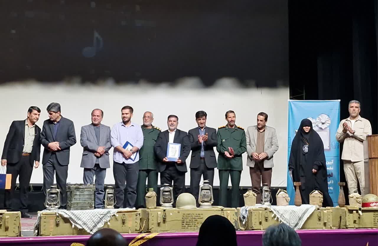 اختتامیه نخستین رویداد فیلمنامهنویسی «ایران وطن من» در اراک برگزار شد