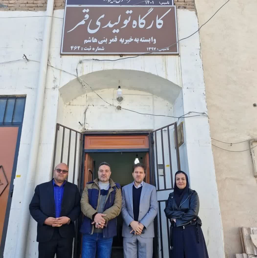 خانه هایی که کارگاه شدند