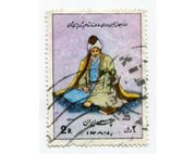 معرفی نفایس کتابخانه و موزه ملی ملک با محوریت مولانا