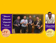 درخشش دانشجویان اردبیل در هفدهمین المپیاد علمی دانشگاه‌های علوم پزشکی