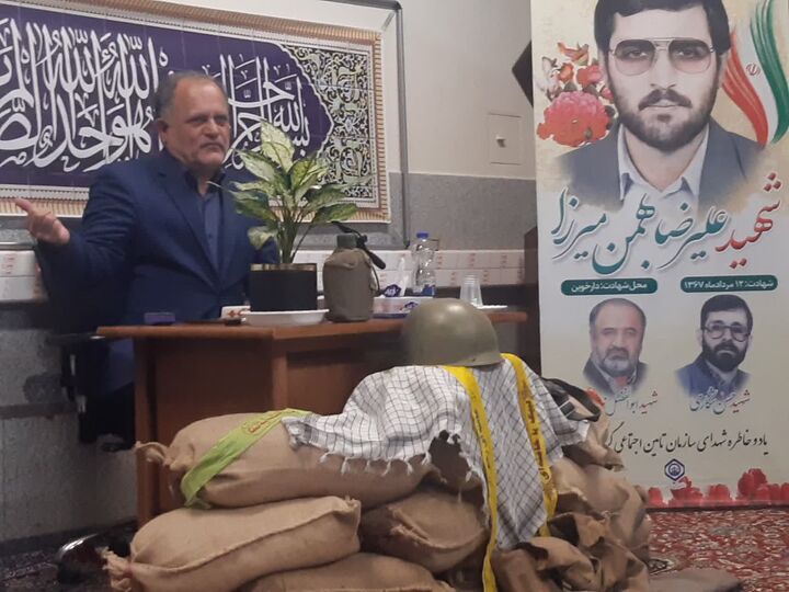 خانواده سنگر نخست در انتقال ارزش‌های انقلابی و پرورش نسل آینده است