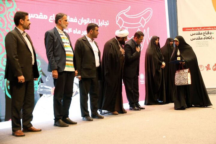 «بانوان مبارز» تجلیل شدند