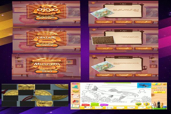 راه‌اندازی سامانه‌های تعاملی کودکان و نوجوانان در آستان قدس رضوی