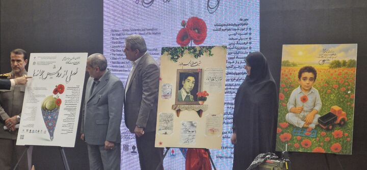 ۳ کتاب درسی با موضوع جنگ تحمیلی ۱۲ روزه تدوین می‌شود