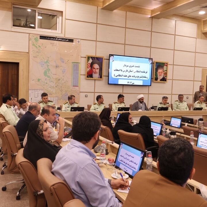 فارس میزبان بزرگ‌ترین رقابت قرآنی فراجا