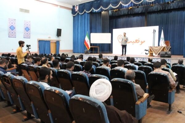 مروری بر عملیات‌های فرهنگی کانون‌های‌ مساجد در اصفهان