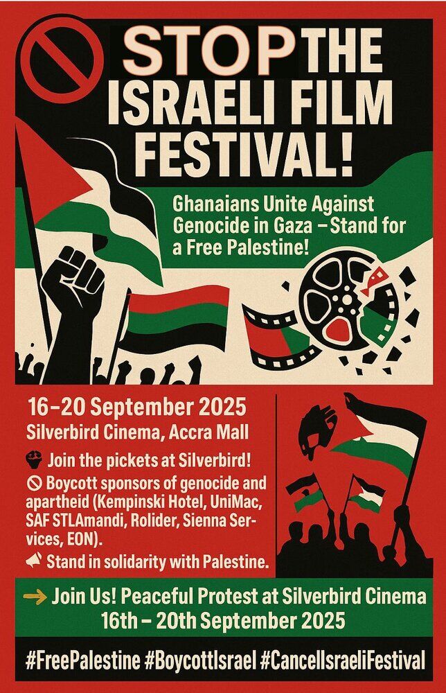 جشنواره فیلم اسراییل در غنا در فضایی متشنج برگزار شد