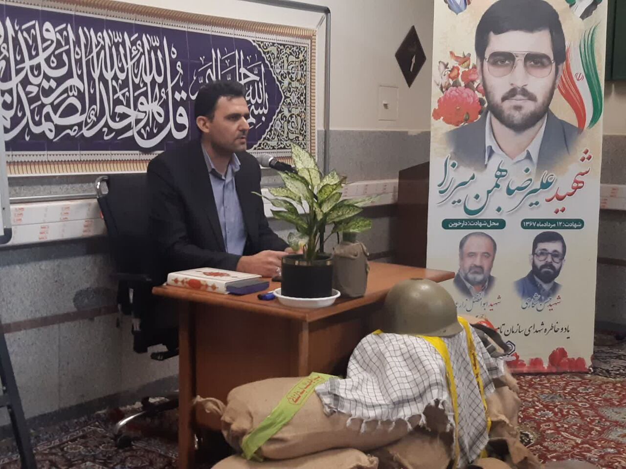 خانواده سنگر نخست در انتقال ارزش‌های انقلابی و پرورش نسل آینده است