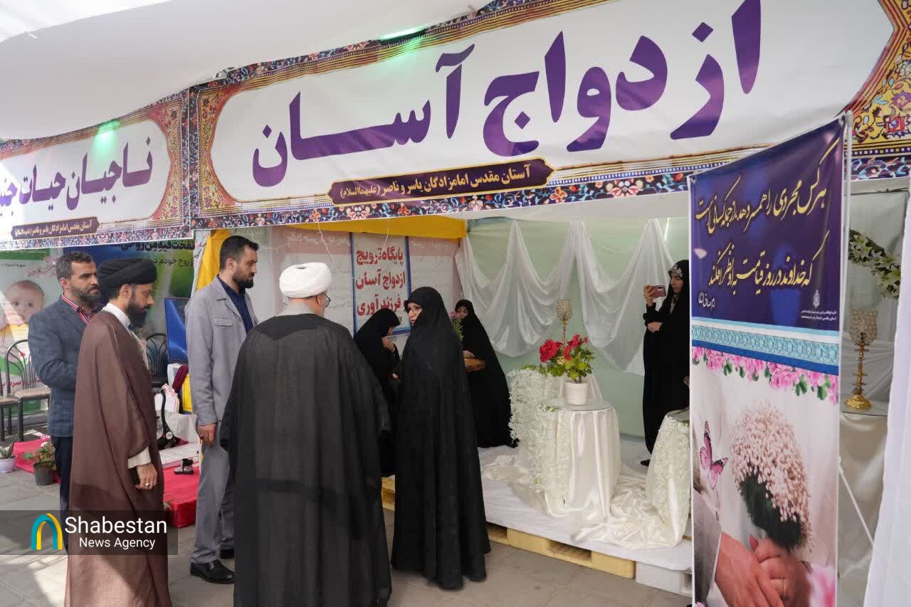 وقتی مسجد؛ شاخ غول ازدواج را میشکند