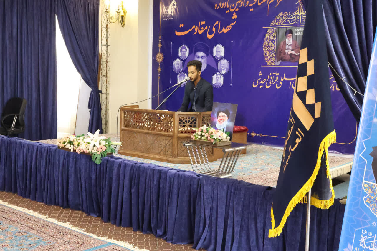 تحقق ۵ وعده شهیدنصرالله/ طلاب در مسیر اقامه قرآن گام بردارند
