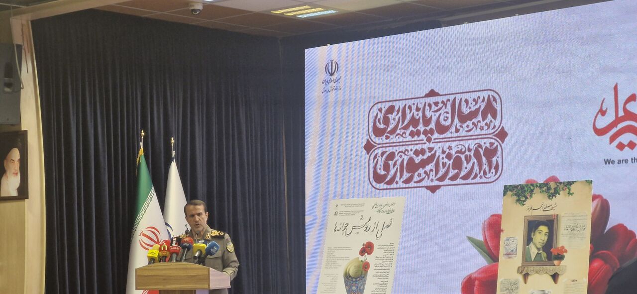 ۳ کتاب درسی با موضوع جنگ تحمیلی ۱۲ روزه تدوین می‌شود