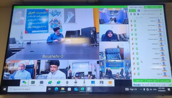 اصلاح و ارتقای دوره‌های سبک زندگی اوقاف با رویکرد علمی و مهارت‌محور