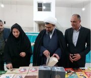 نمایشگاه کتاب الیگودرز با ۲ هزار عنوان افتتاح شد