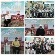 مراسم پاسداشت حماسه دفاع مقدس با حضور کارکنان صنعت گاز استان هرمزگان