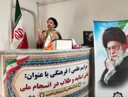 «وحدت، علم، رهبری و معنویت»؛ چهار مولفه‌ای که پیروزی در جنگ ۱۲ روزه را رقم زد